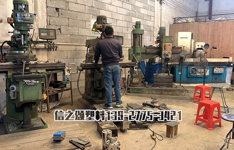 加工設(shè)備