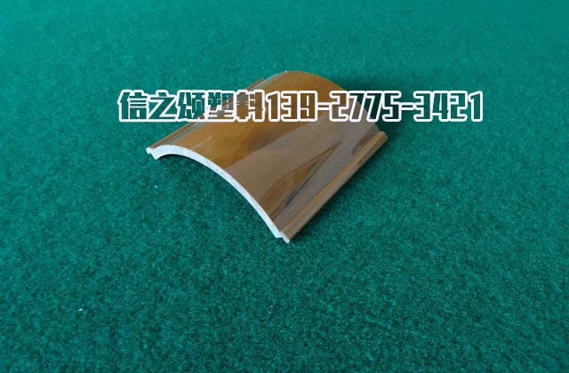 光亮面木紋產(chǎn)品