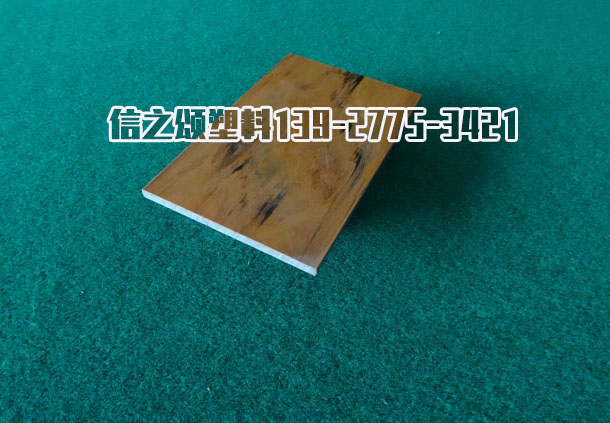 光亮面木紋產(chǎn)品